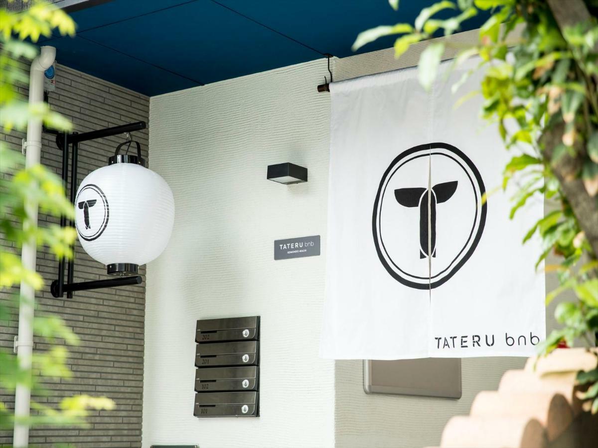 Trip Pod Komondo-Machi Fukuoka  Exterior photo