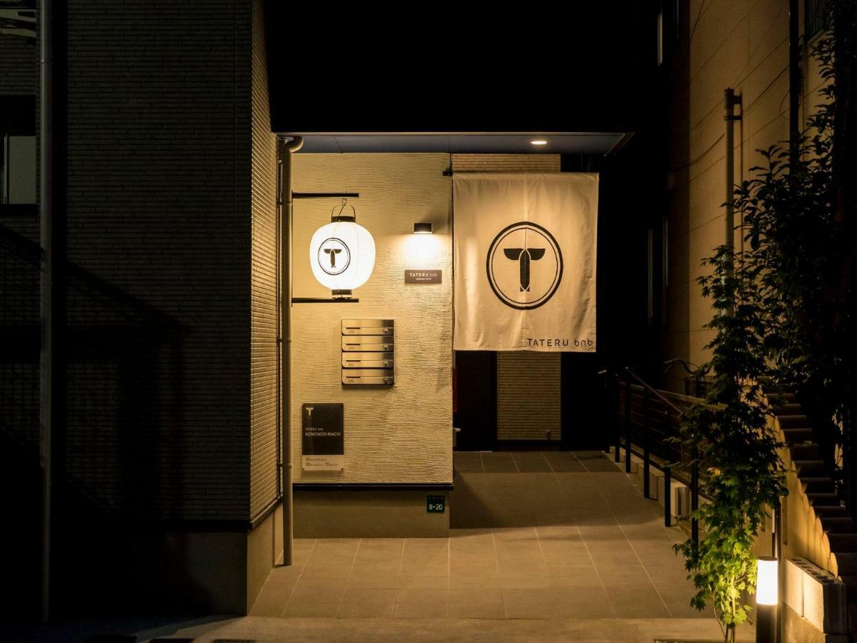 Trip Pod Komondo-Machi Fukuoka  Exterior photo